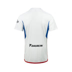 ADIDAS TRUE BANGKOK UNITED 2026/2027 AWAY PLAYER JERSEY - WHITE/RED/BLUE