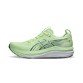 ASICS MEN GEL KAYANO 33 - ILLUMINATEYELLOW/WHITE