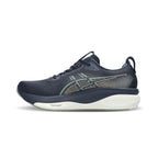 ASICS MEN GEL KAYANO 33 WIDE - MIDNIGHT/KHAKIGREEN