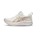ASICS WOMEN GEL KAYANO 33 WIDE - WHITE/HAZYLILAC