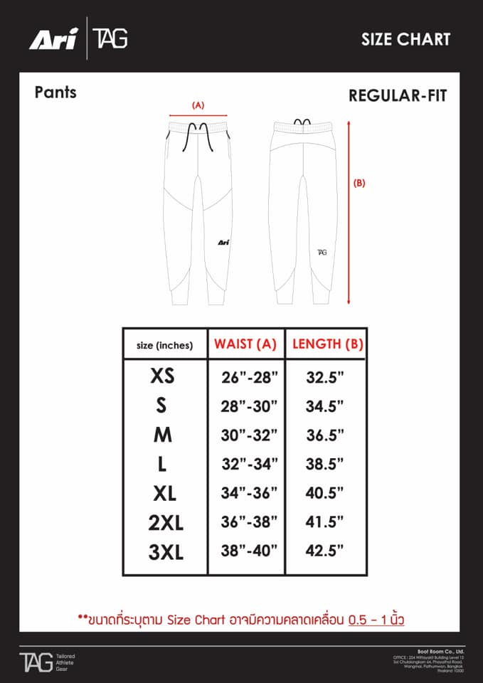 ARI TAG PANTS - NAVY/NAVY/BLACK