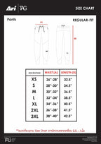 ARI TAG PANTS - NAVY/NAVY/BLACK