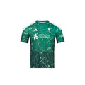 ADIDAS LIVERPOOL 2026/2027 HOME KIDS GK JERSEY - NOBLE GREEN