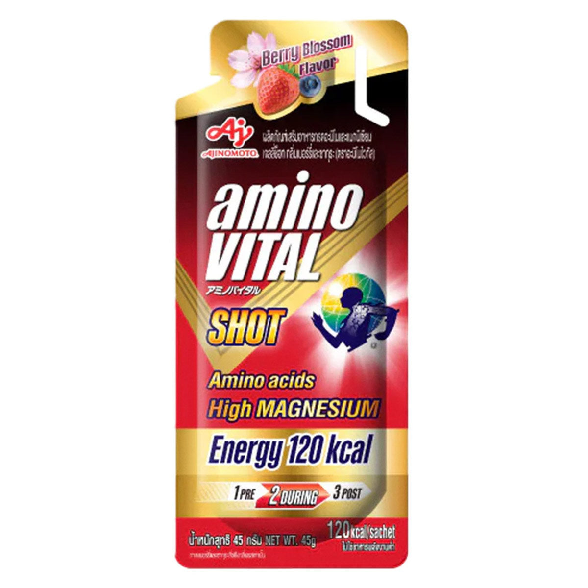 AMINO VITAL GEL RED SHOT PREMIUM - BERRYBLOSSOM