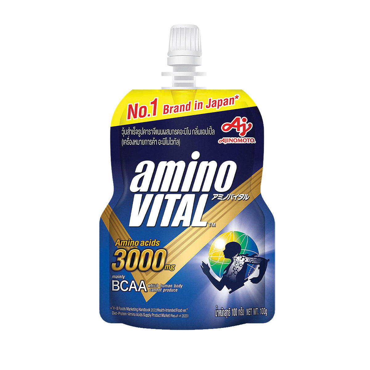 AMINO VITAL GEL - BLUE