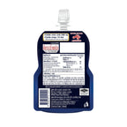 AMINO VITAL GEL - BLUE