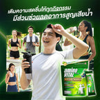 AMINO VITAL WATER CHARGE - APPLE/LEMOND