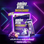 AMINO VITAL WATER CHARGE - GRAPE
