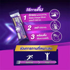 AMINO VITAL WATER CHARGE - GRAPE