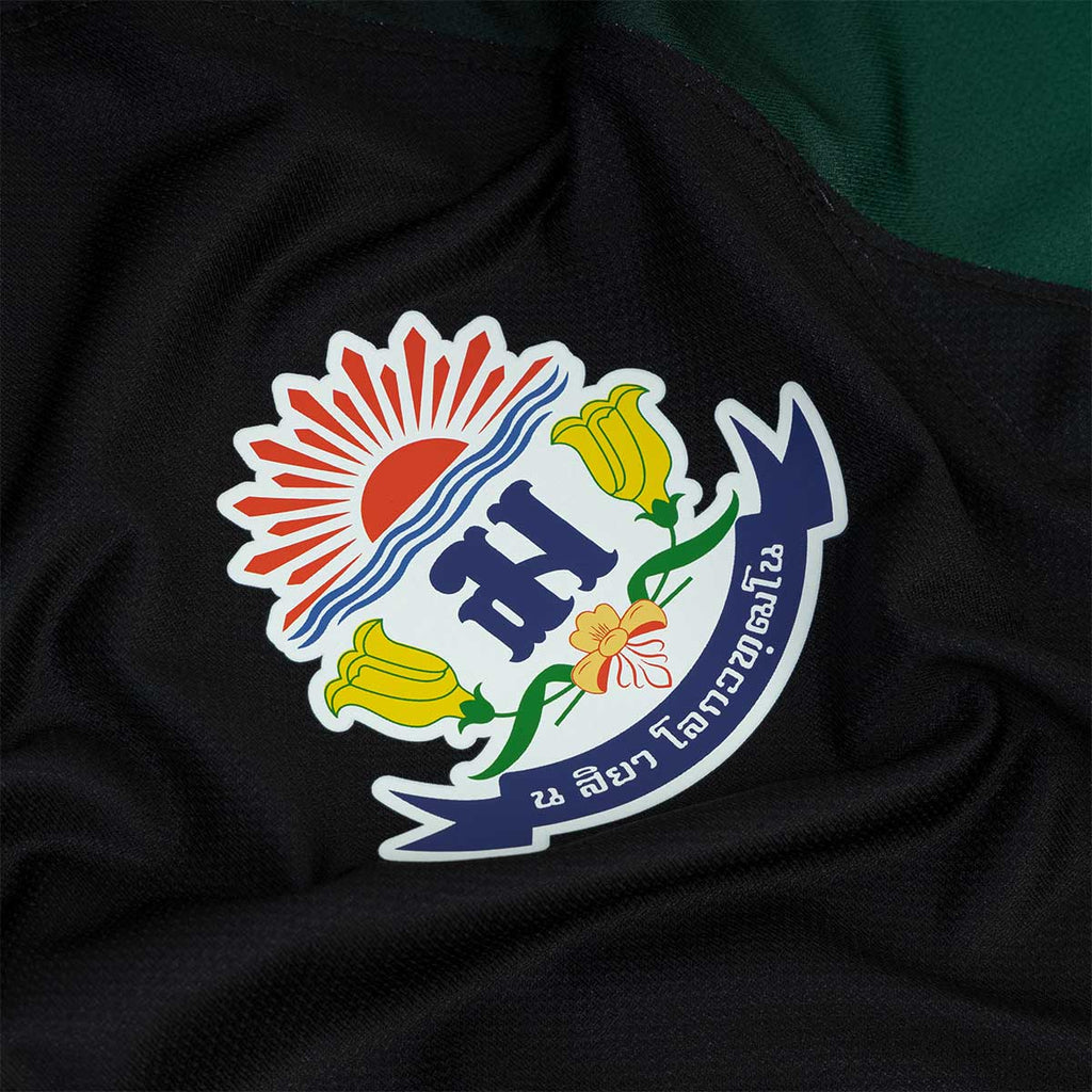 ARI DEBSIRIN 2026 ICONIC TRAINING JERSEY - BLACK/GREEN/YELLOW
