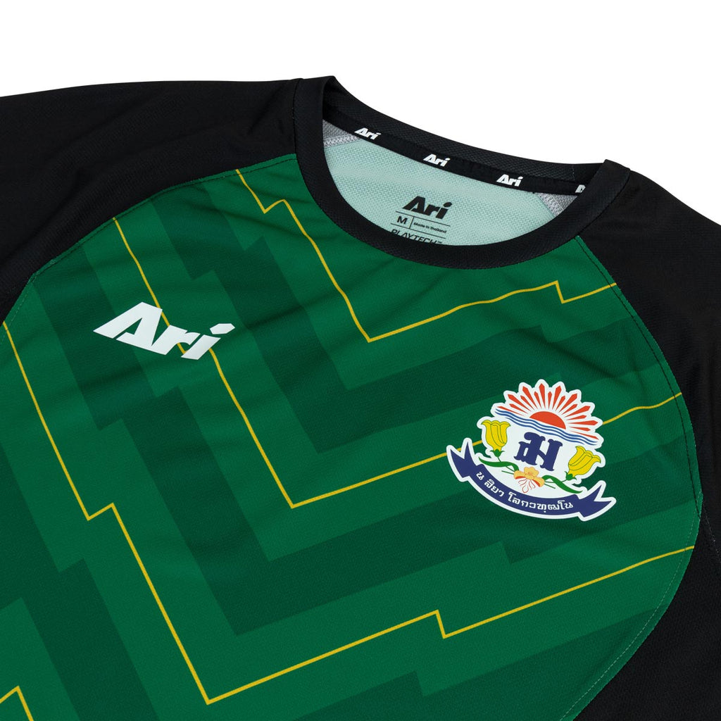 ARI DEBSIRIN 2026 ICONIC TRAINING JERSEY - GREEN/BLACK/WHITE