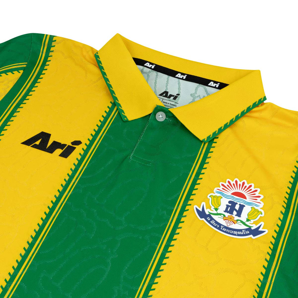 ARI DEBSIRIN 2026 RUMPHOEY JERSEY - GREEN/YELLOW/BLACK