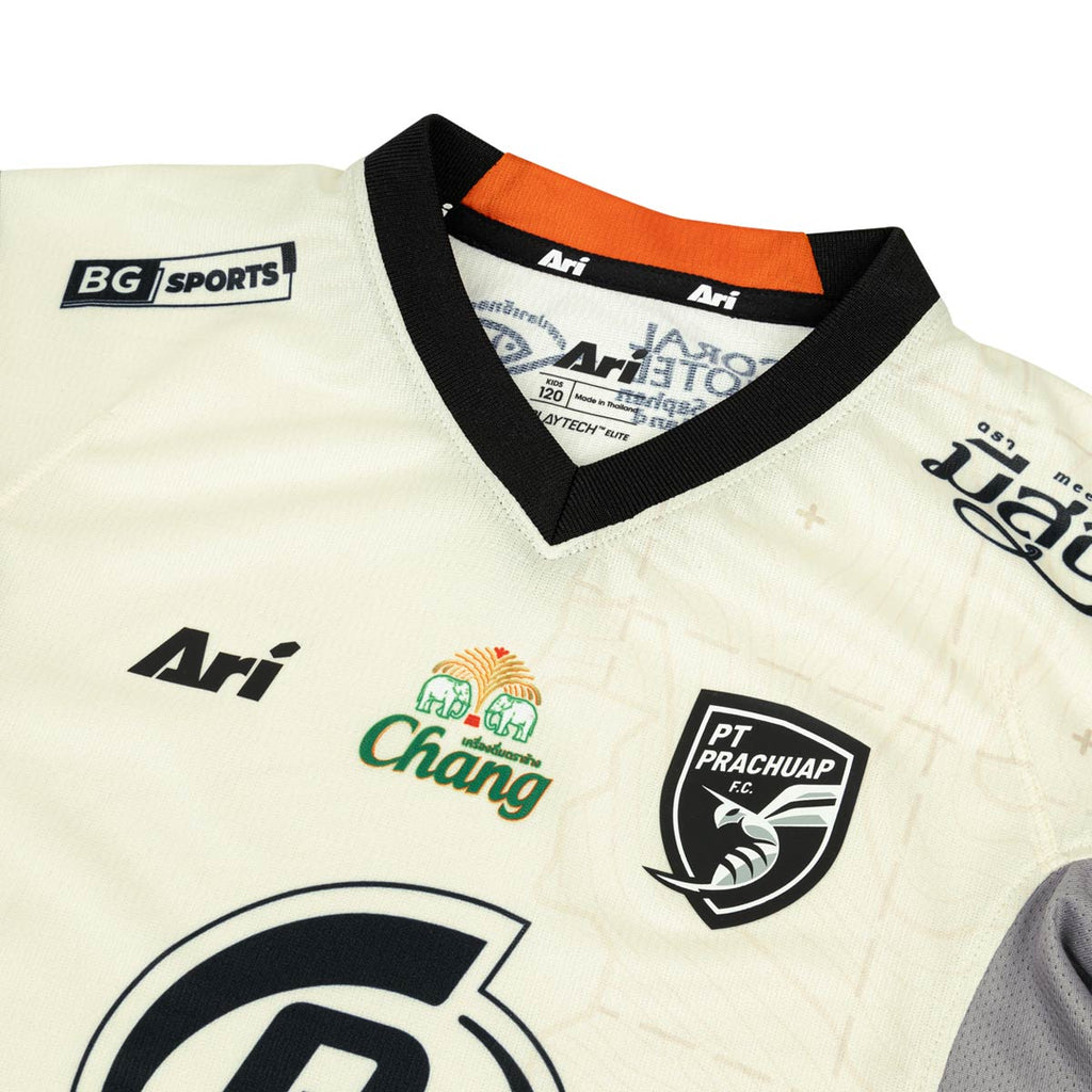 ARI PT PRACHUAP FC 2026/2027 AWAY KIDS JERSEY - CREAM/GREY/ORANGE