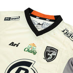 ARI PT PRACHUAP FC 2026/2027 AWAY KIDS JERSEY - CREAM/GREY/ORANGE