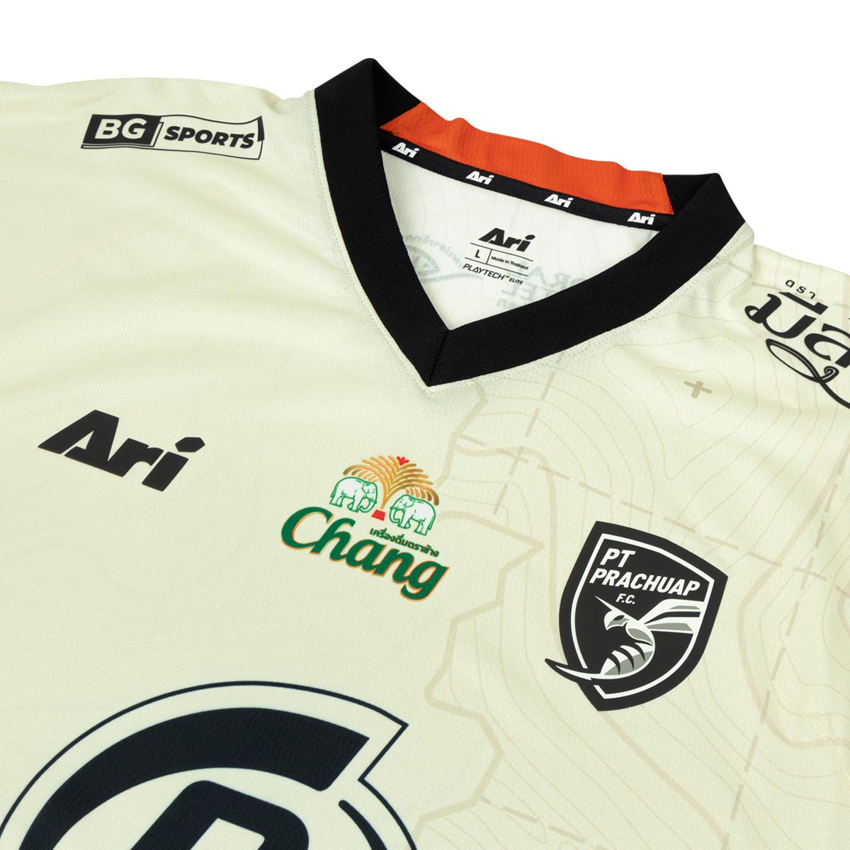 ARI PT PRACHUAP FC 2026/2027 AWAY PLAYER JERSEY - CREAM/GREY/ORANGE