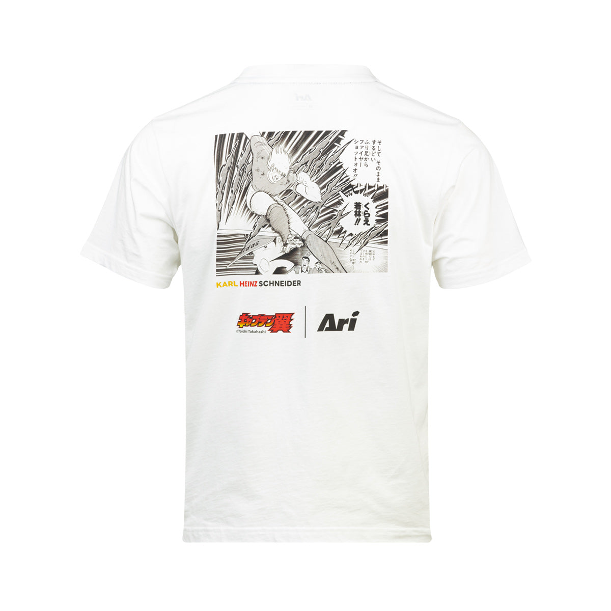 ARI X CAPTAIN TSUBASA JR YOUTH SCHNEIDER REGULAR TEE - WHITE/BLACK/RED