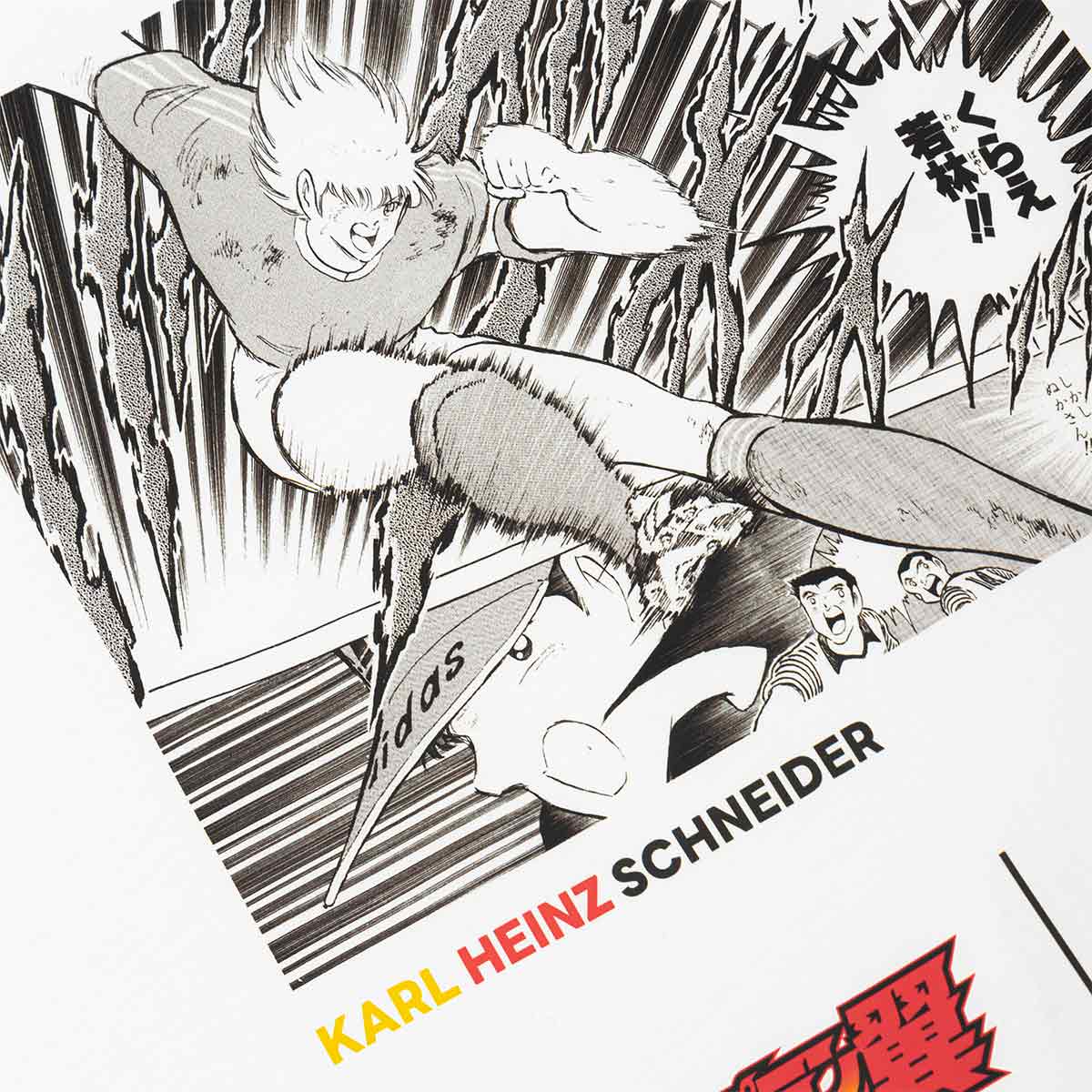 ARI X CAPTAIN TSUBASA JR YOUTH SCHNEIDER REGULAR TEE - WHITE/BLACK/RED