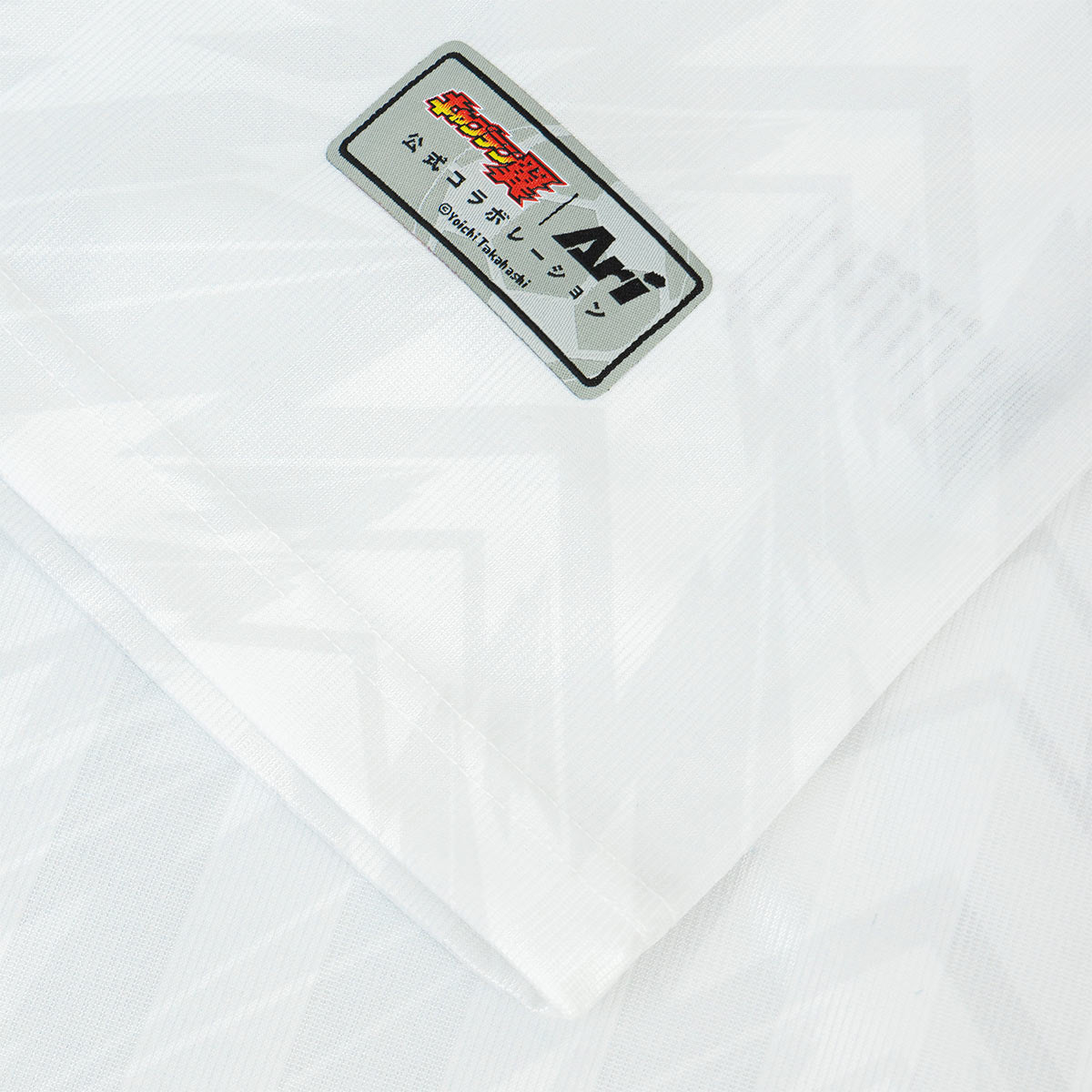 ARI X CAPTAIN TSUBASA JR YOUTH SCHNEIDER RETRO JERSEY - WHITE/BLACK/RED