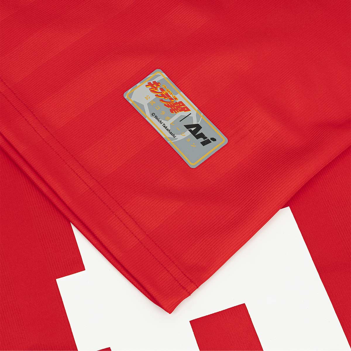 ARI X CAPTAIN TSUBASA WORLD YOUTH BUNNAAK RETRO JERSEY - RED/BLUE/WHITE