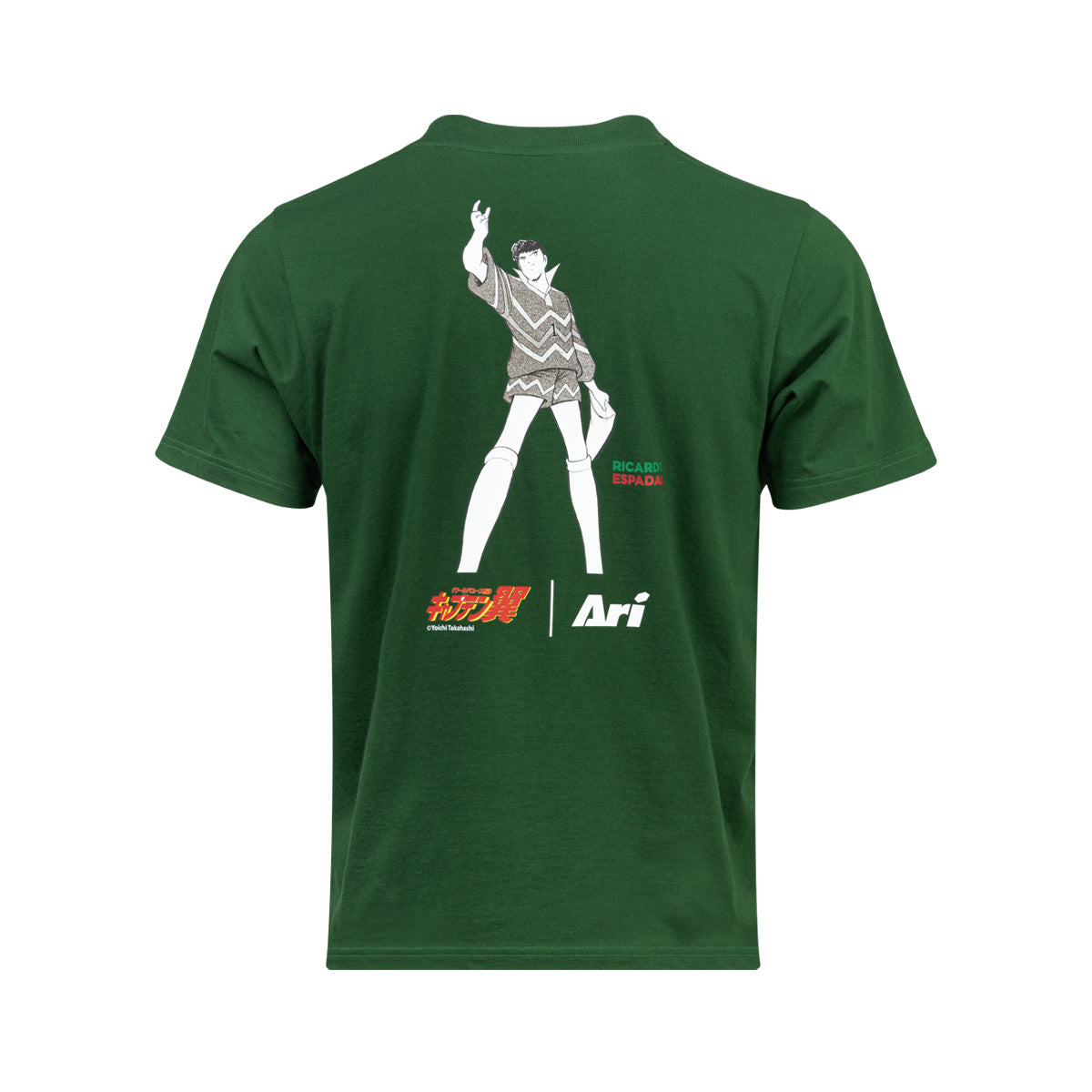 ARI X CAPTAIN TSUBASA WORLD YOUTH ESPADAS REGULAR TEE - GREEN/WHITE/RED
