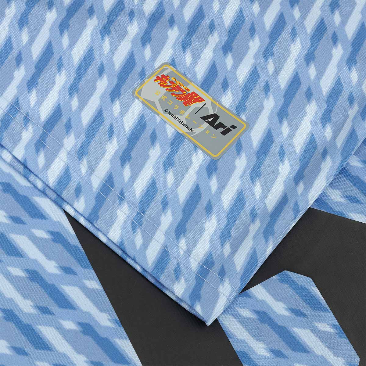 ARI X CAPTAIN TSUBASA WORLD YOUTH HINO RETRO JERSEY - LIGHT BLUE/WHITE/NAVY