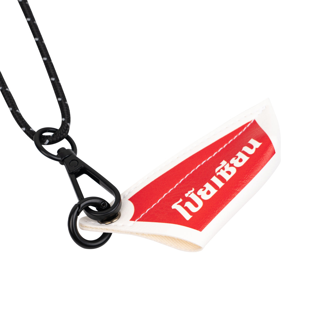 ARI X POYSIAN INHALER HOLDER - WHITE/RED/BLACK