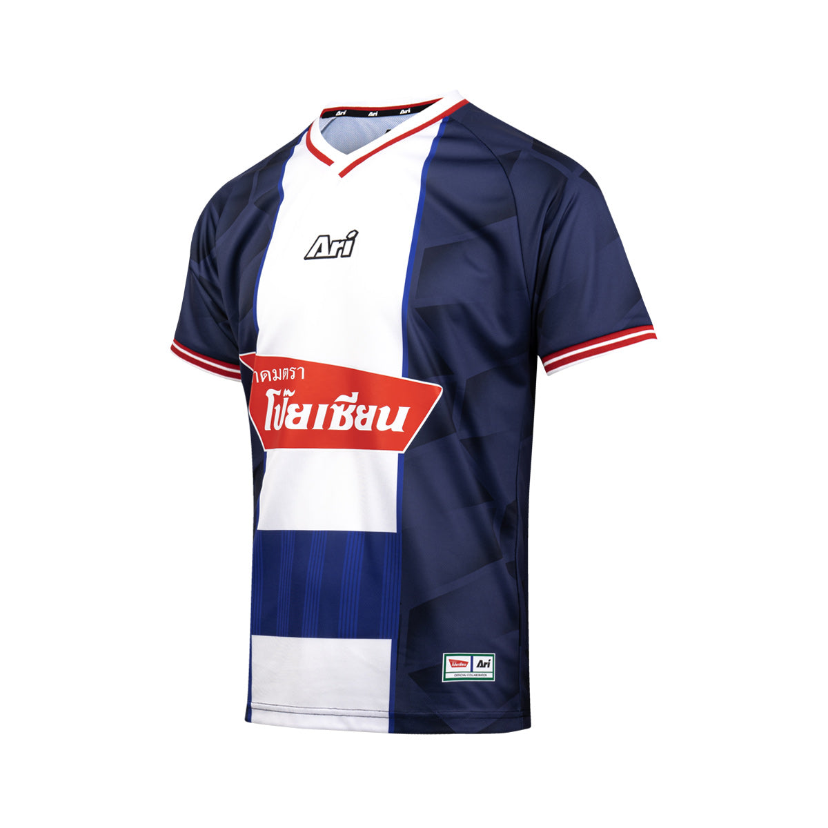 ARI X POYSIAN JERSEY - NAVY/WHITE/RED