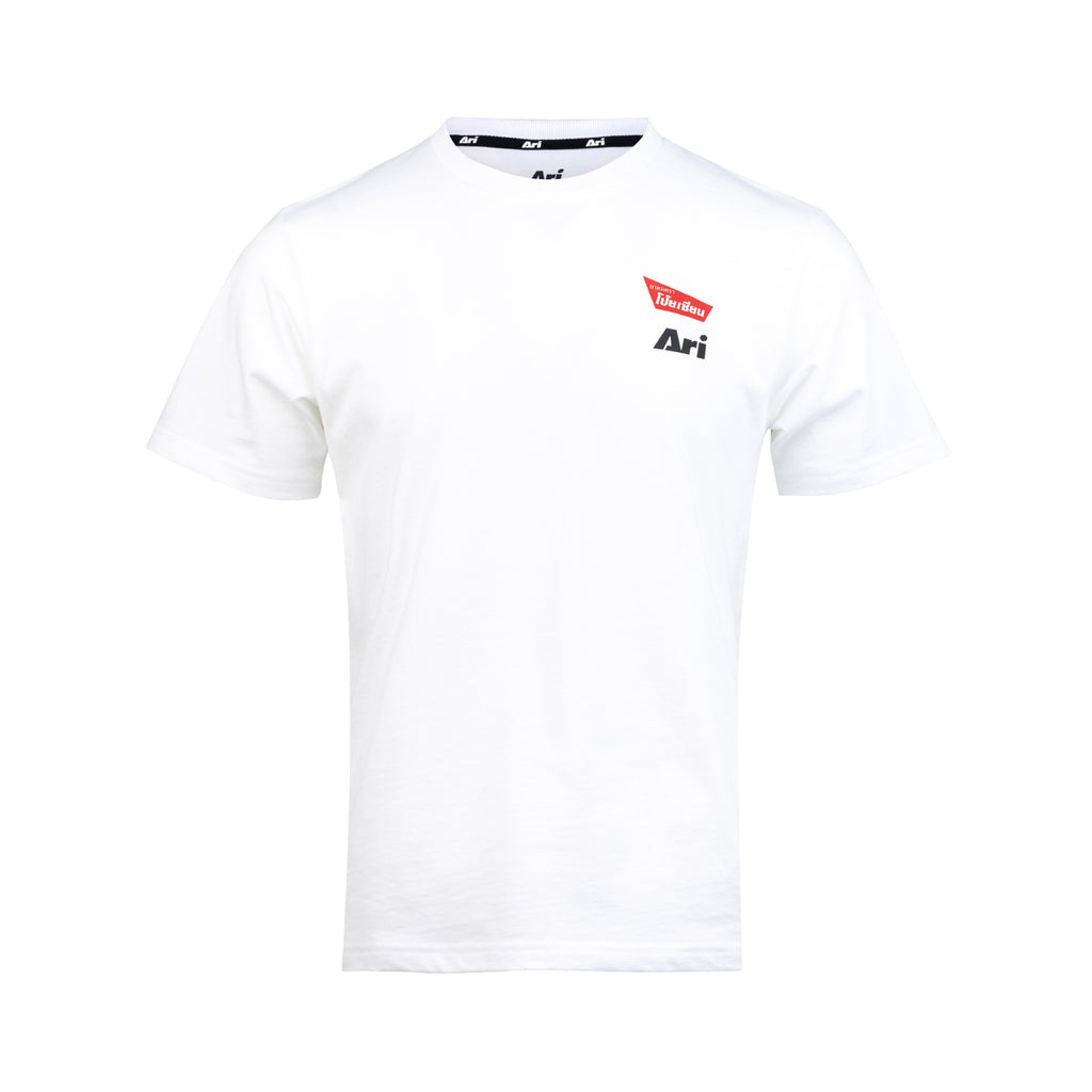 ARI X POYSIAN LIFESTYLE TEE - WHITE/NAVY/RED