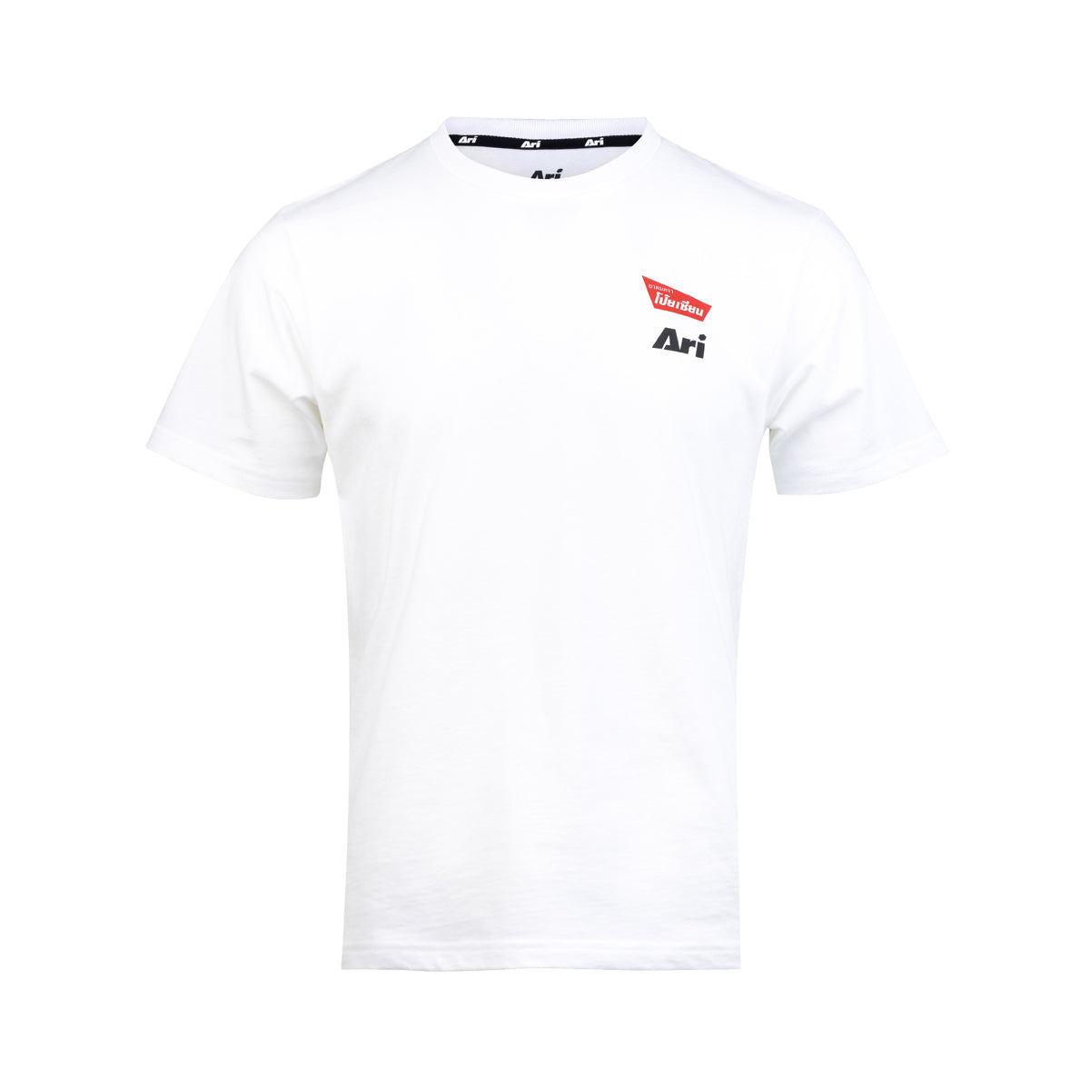 ARI X POYSIAN LIFESTYLE TEE - WHITE/NAVY/RED