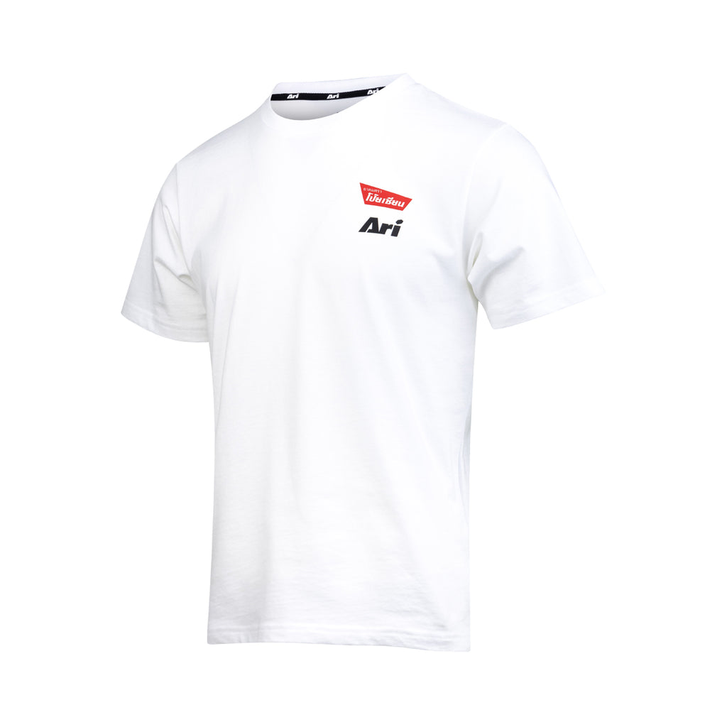 ARI X POYSIAN LIFESTYLE TEE - WHITE/NAVY/RED