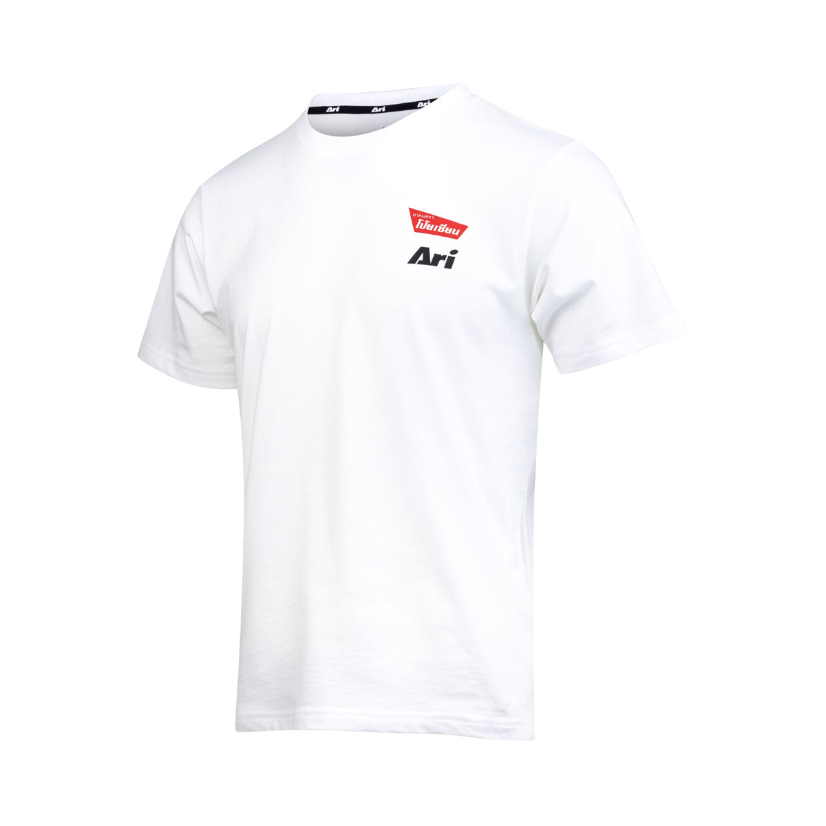ARI X POYSIAN LIFESTYLE TEE - WHITE/NAVY/RED