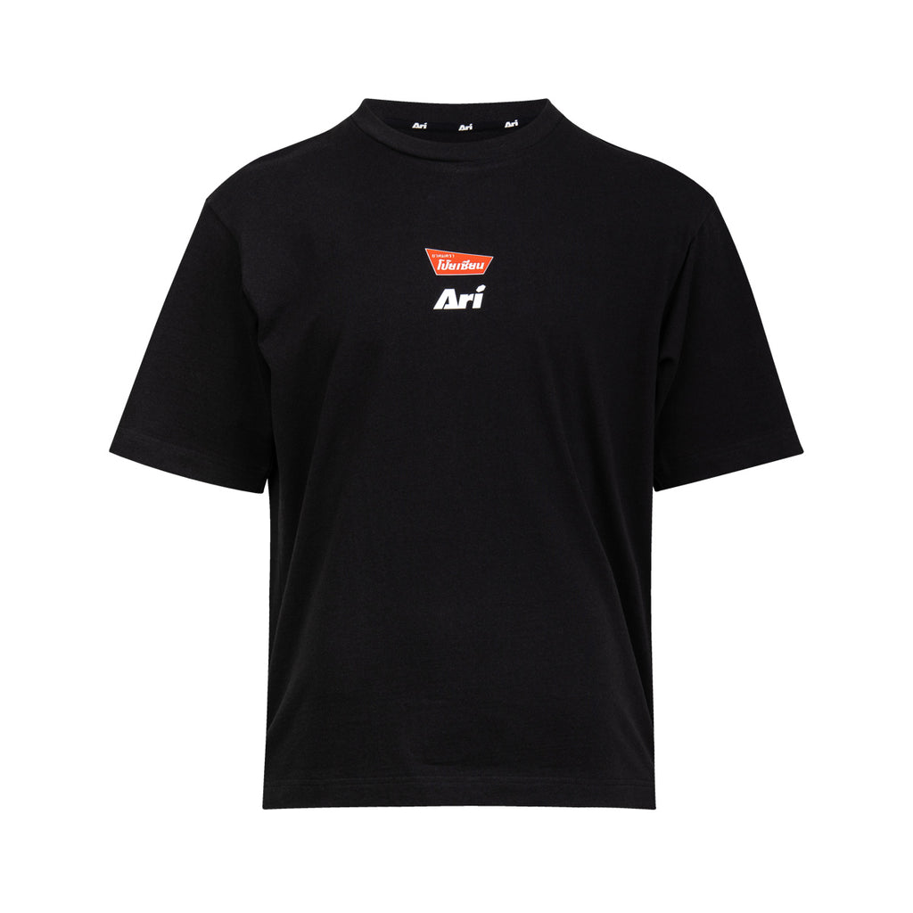 ARI X POYSIAN OVERSIZED TEE - BLACK/WHITE/NAVY