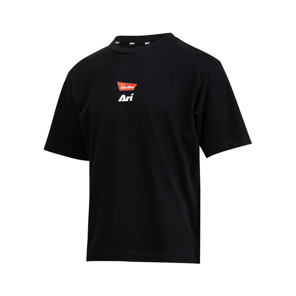 ARI X POYSIAN OVERSIZED TEE - BLACK/WHITE/NAVY