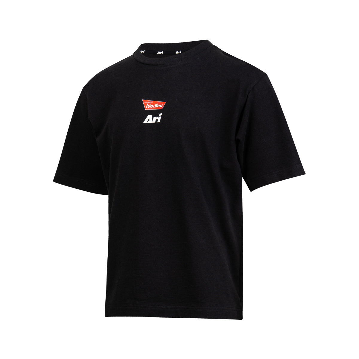 ARI X POYSIAN OVERSIZED TEE - BLACK/WHITE/NAVY