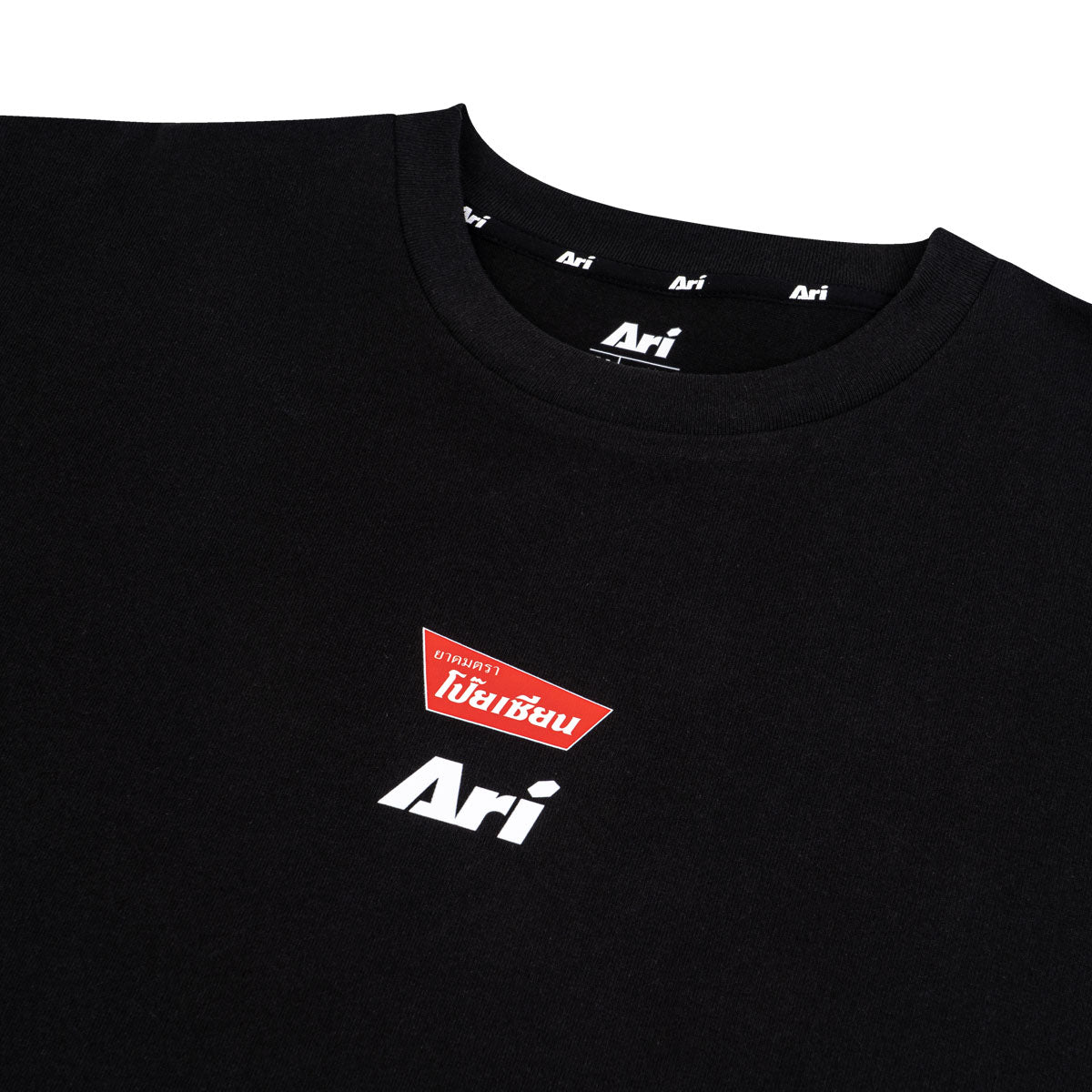 ARI X POYSIAN OVERSIZED TEE - BLACK/WHITE/NAVY