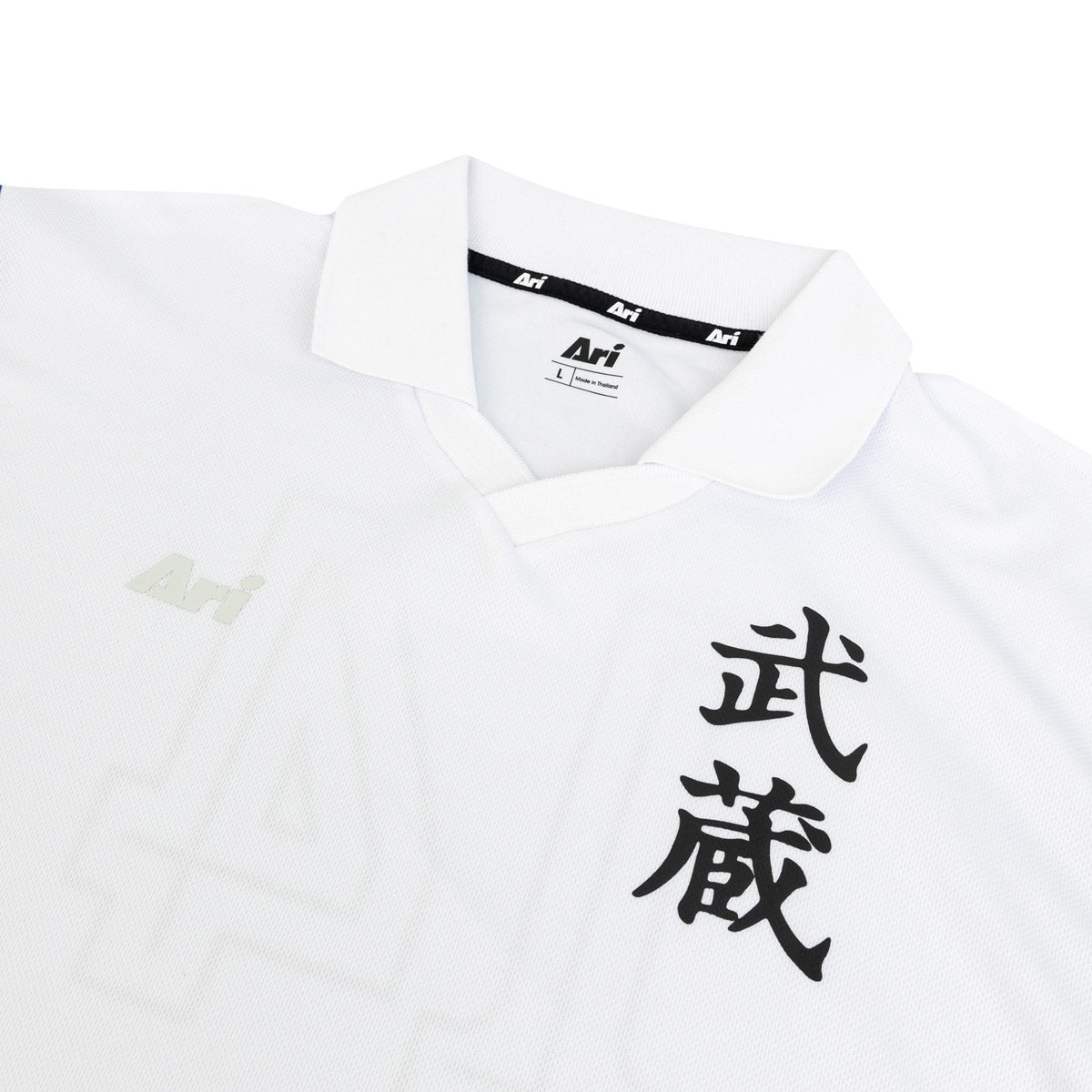 ARI X TSUBASA 2025 MISUGI SCHOOL JERSEY - WHITE/RED/BLUE