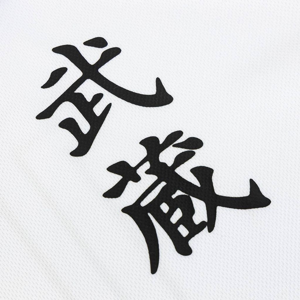 ARI X TSUBASA 2025 MISUGI SCHOOL JERSEY - WHITE/RED/BLUE