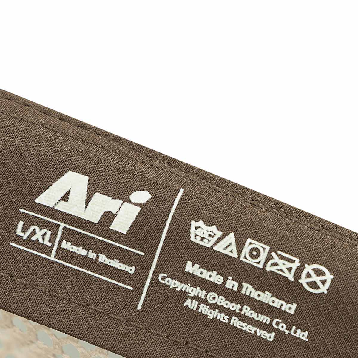 ARI ADEPT KOTH TRAIL RUNNING MESH CAP - BROWN/BROWN/SILVER