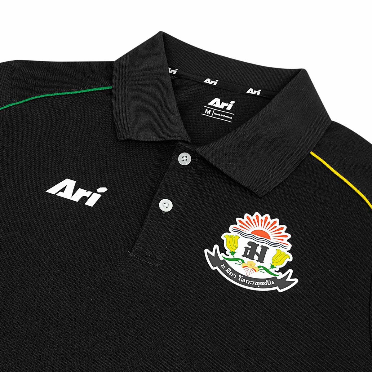 ARI DEBSIRIN 2026 POLO - BLACK/GREEN/YELLOW