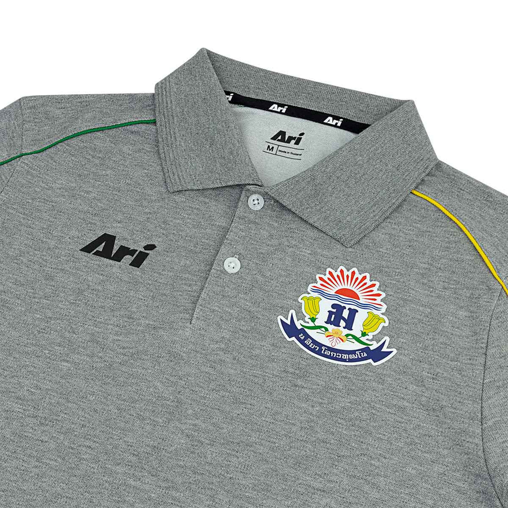 ARI DEBSIRIN 2026 POLO - GREY/GREEN/YELLOW