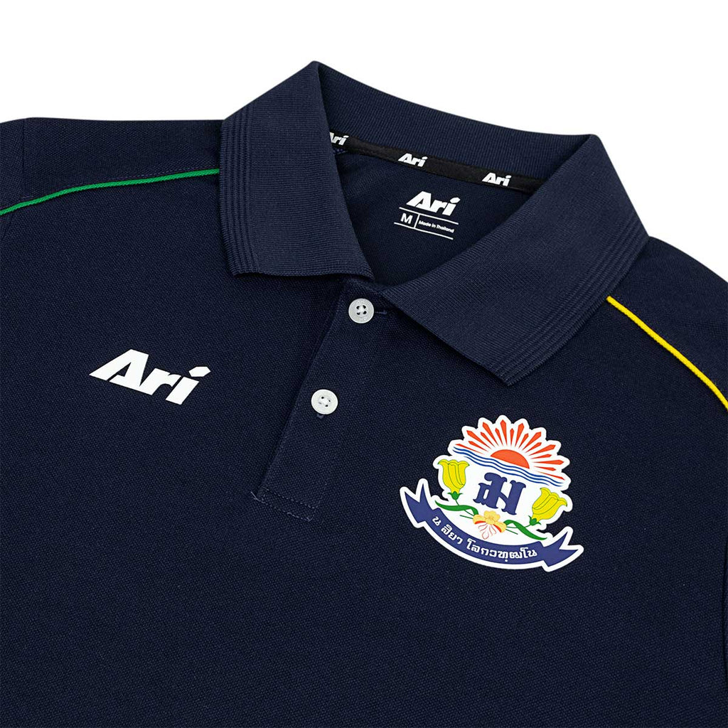 ARI DEBSIRIN 2026 POLO - NAVY/GREEN/YELLOW