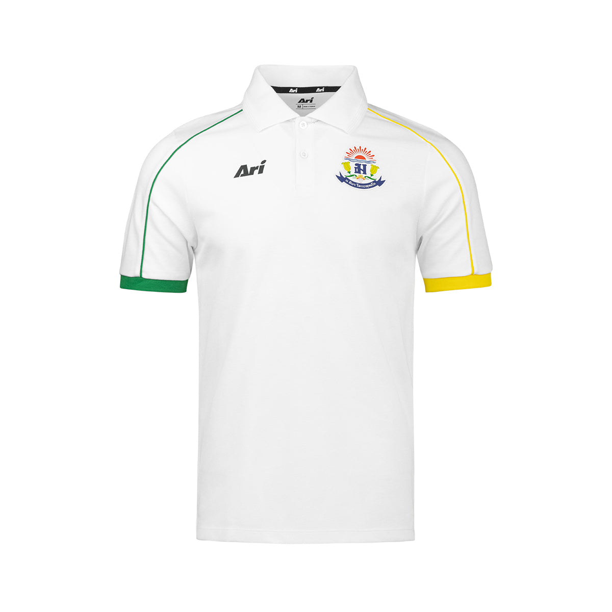 ARI DEBSIRIN 2026 POLO - WHITE/GREEN/YELLOW
