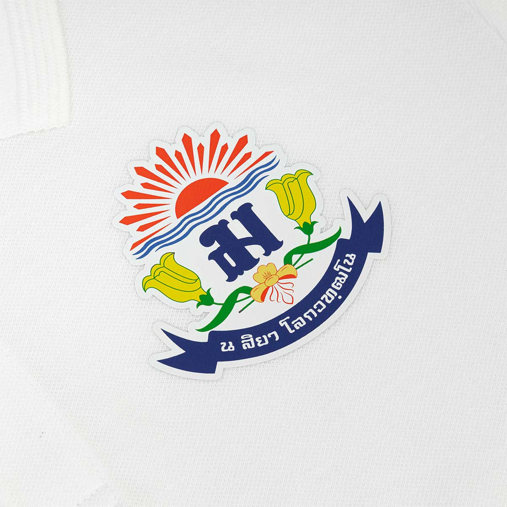 ARI DEBSIRIN 2026 POLO - WHITE/GREEN/YELLOW