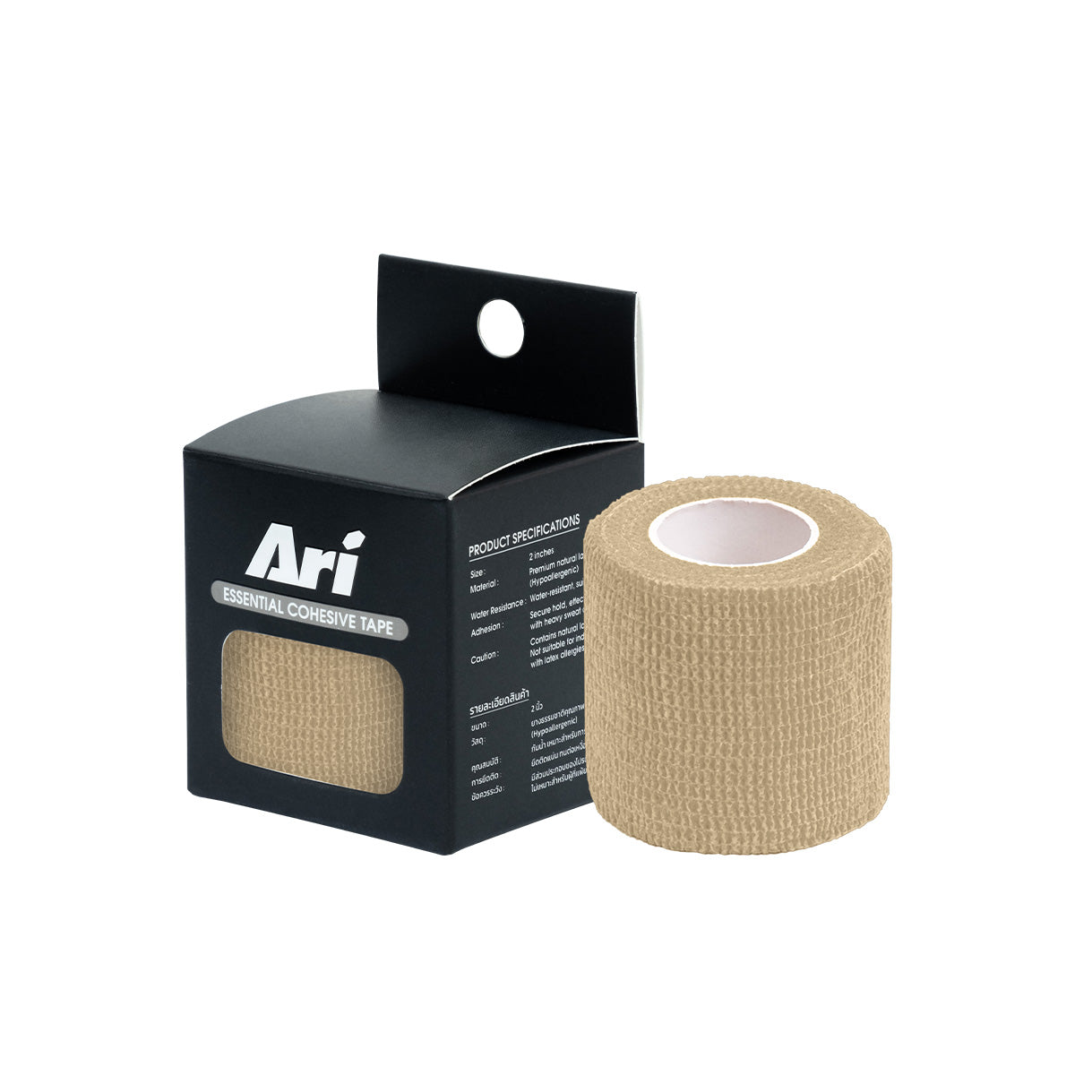 ARI ESSENTIAL COHESIVE TAPE - BEIGE/WHITE/BLACK