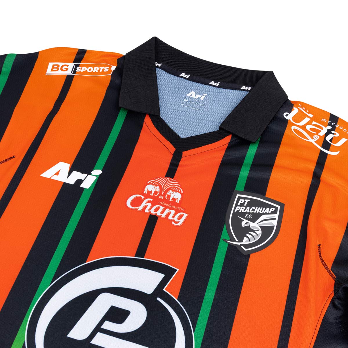 ARI PT PRACHUAP FC 2026/2027 HOME PLAYER JERSEY - ORANGE/GREEN/BLACK