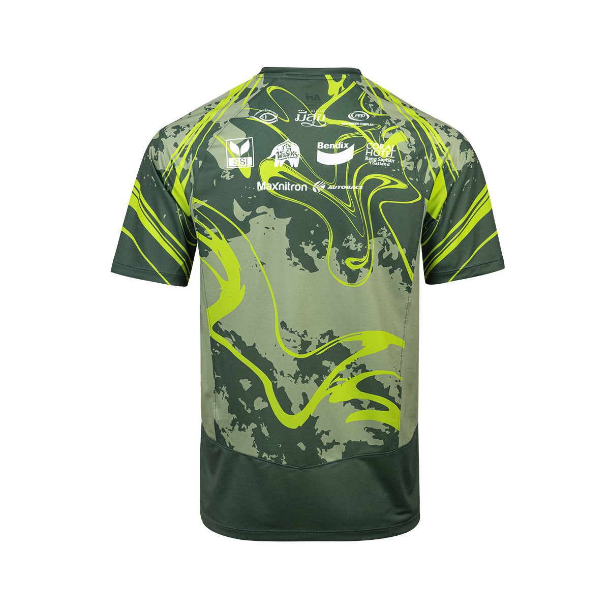 ARI PT PRACHUAP FC 2026/2027 TRAINING JERSEY - OLIVE GREEN/WHITE/BLACK