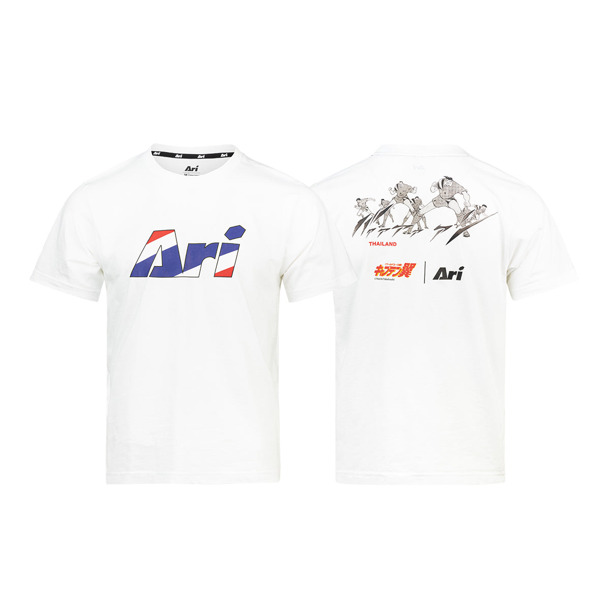 ARI X CAPTAIN TSUBASA WORLD YOUTH THAILAND YOUTH REGULAR TEE - WHITE/BLUE/RED