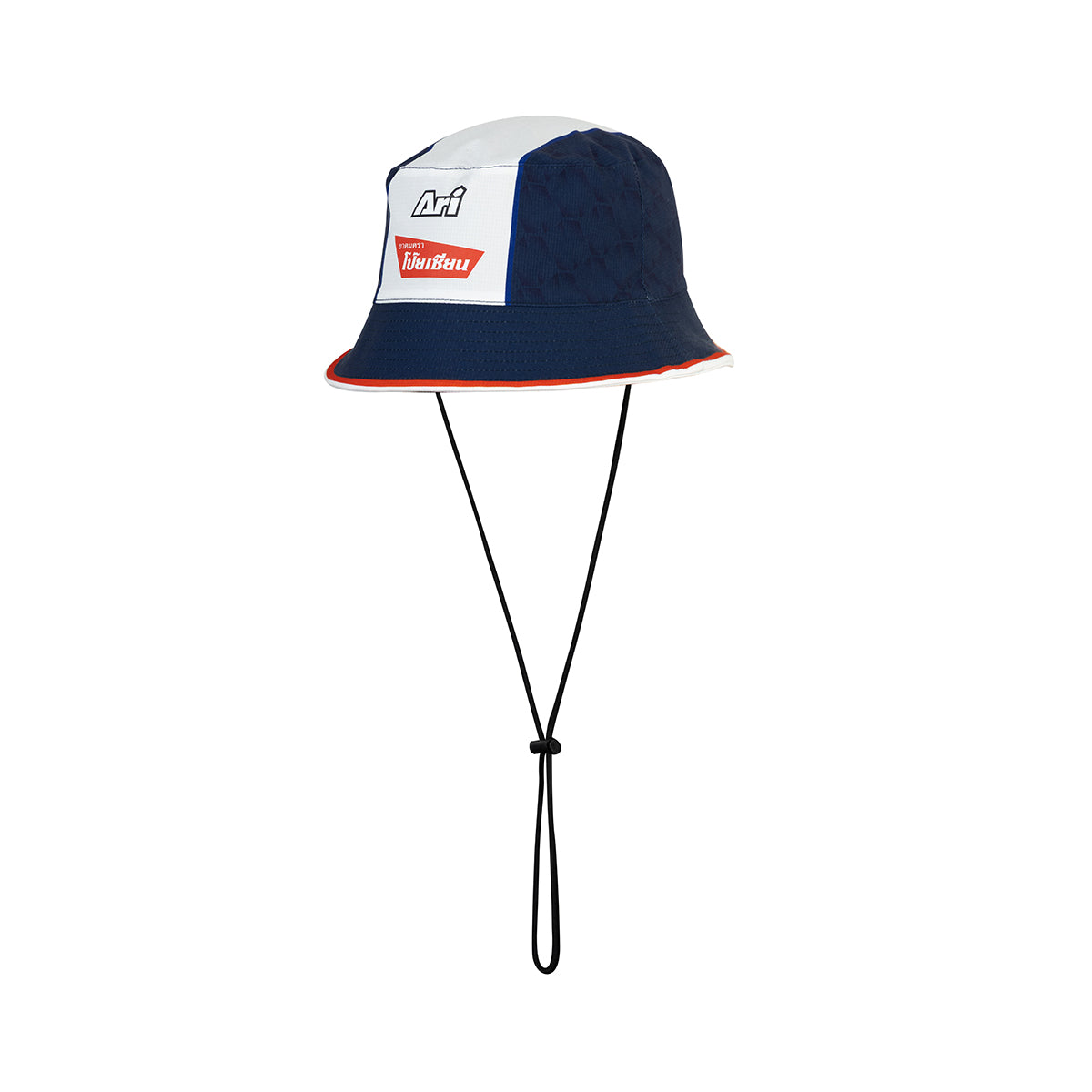 ARI X POYSIAN BUCKET HAT - NAVY/WHITE/RED