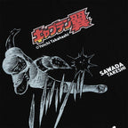 ARI X TSUBASA 2025 SAWADA REGULAR TEE - BLACK/WHITE/RED