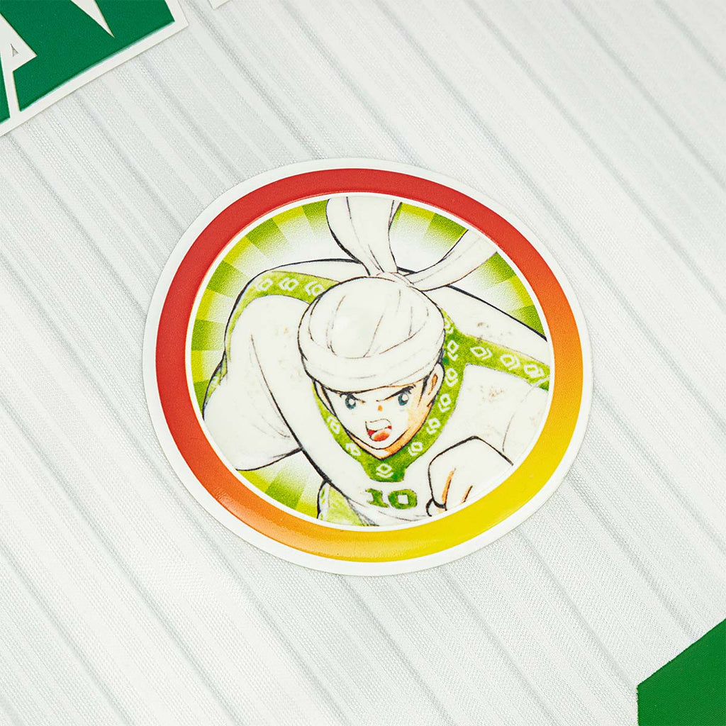 ARI X CAPTAIN TSUBASA WORLD YOUTH OWAIRAN RETRO JERSEY - WHITE/GREEN/BLACK